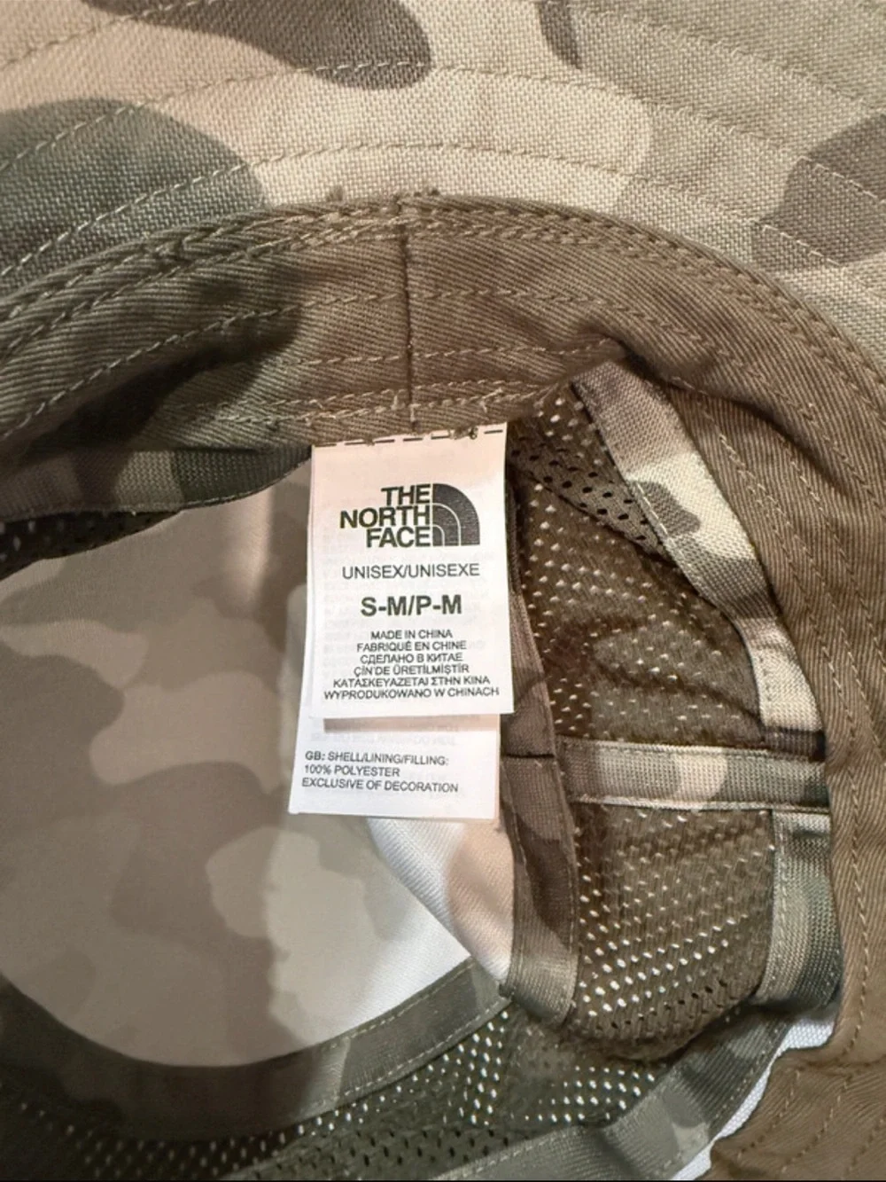 NWOT The North Face Green Gray Camo Boonie Hat